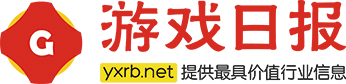 百乐门百乐门百乐门游戏日报